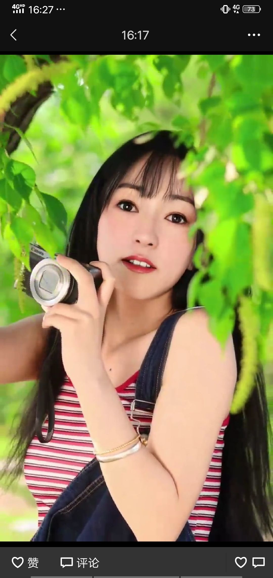 果果(平安好运)的图片