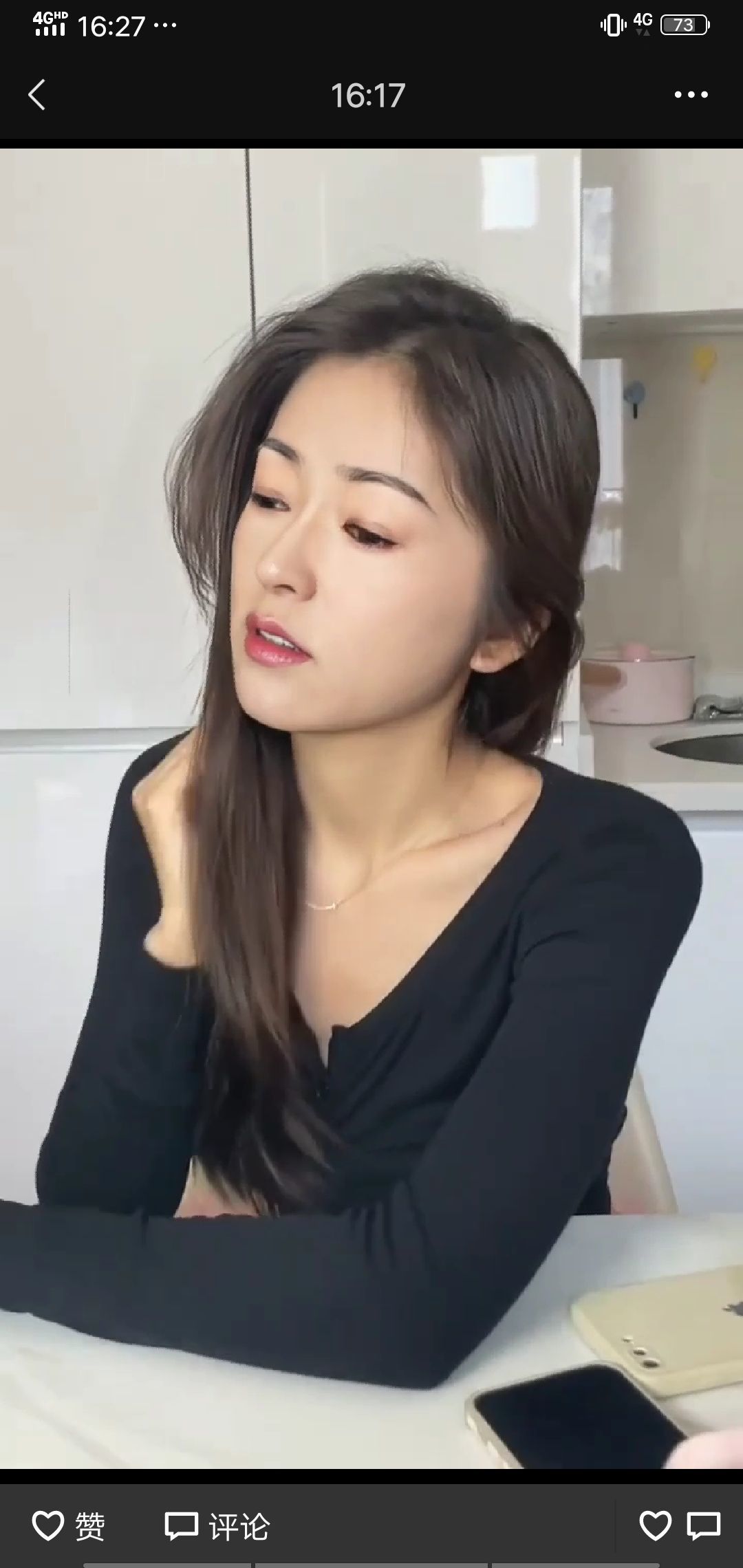 果果(平安好运)的图片