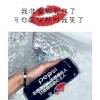 💋💋Gz宅男。