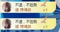 💙欣宝吖（暂休）主播照片