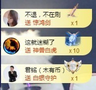 💙欣宝吖（暂休）主播照片