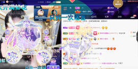 聆听~爱唱歌的图片