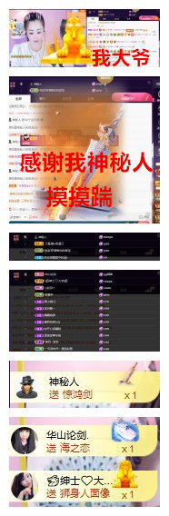 玖❤儿加油的图片