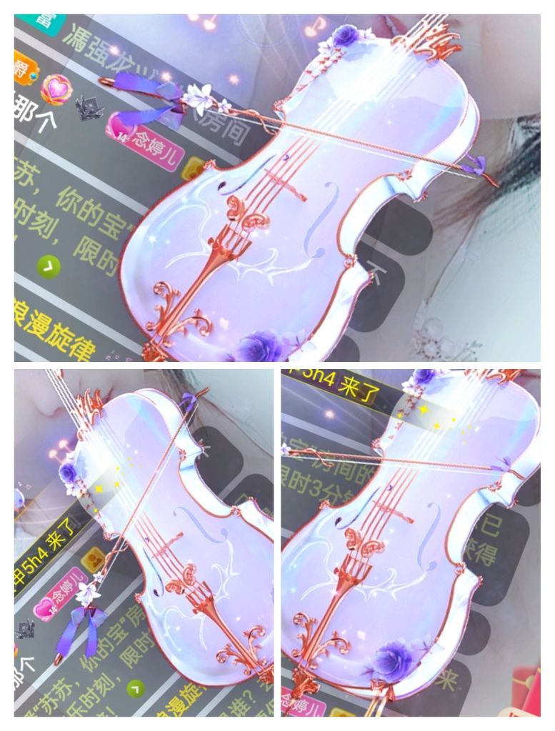 婷婷💕感恩有你陪伴的图片