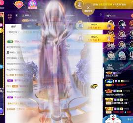 恋歌爱唱歌主播照片