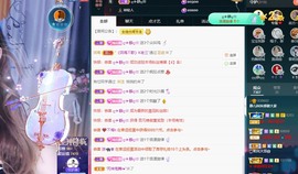 大静静静的图片