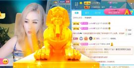 安琪同学主播照片