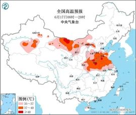 超持久“桑拿天”来了主播照片