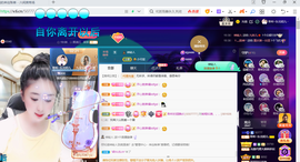 聆听~爱唱歌的图片