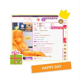 阳阳💕晚上见主播照片