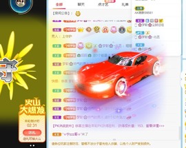 🌸梦歆🌸逐梦前行主播照片