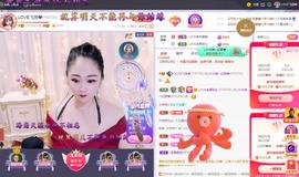 LOVE飞扬💝主播照片