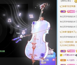 小洁妹妹❤️主播照片