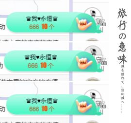 菲儿💗求陪伴的图片