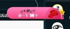 大静静静的图片