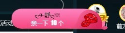 大静静静的图片