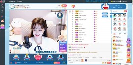 Lッ♥✿小白白主播照片