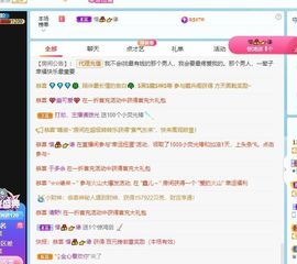 苗族曼尼多的图片