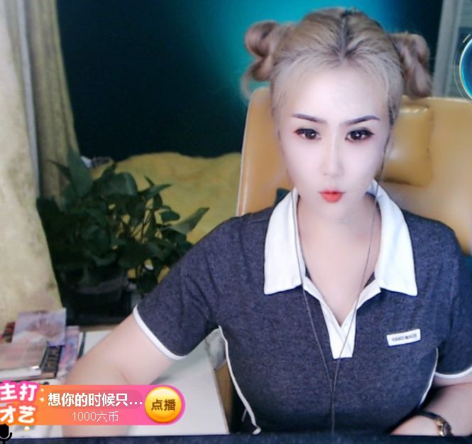 安琪同学的图片