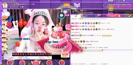 橘子、汽水主播照片