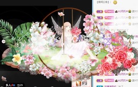 小洁妹妹❤️主播照片