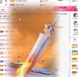 菲儿💗求陪伴的图片