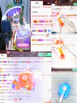 忆美❥❥❥主播照片