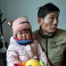 张唤忠