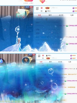 读书去了，有亿点忙主播照片
