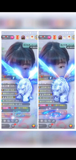 感恩有你陪伴/飞吻/