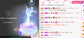大宝吖~的图片