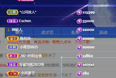 陈丝丝休的图片