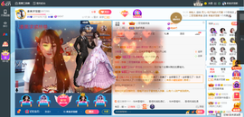 凑美没人爱主播照片