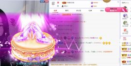 心中无结。。主播照片