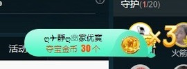 大静静静的图片