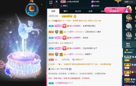 大静静静的图片