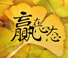 დ释怀დ主播照片