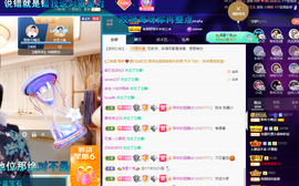 聆听~爱唱歌的图片