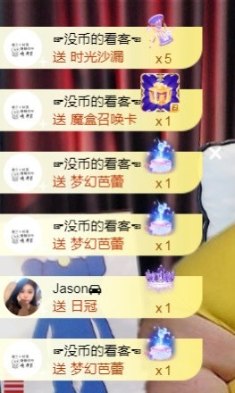 小蛋挞休～的图片