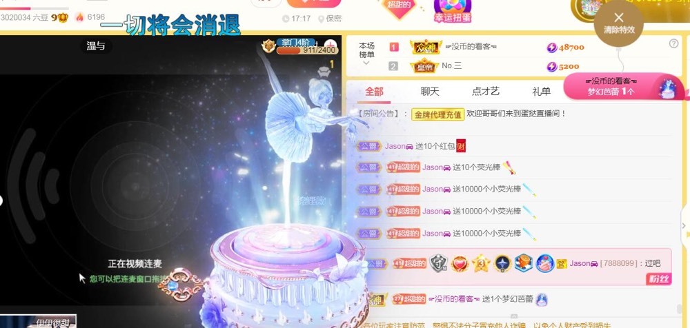 小蛋挞休～的图片