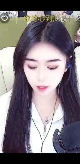 ……