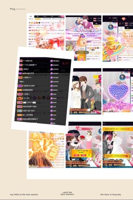 ☂客家甜心金牌代理☂主播照片