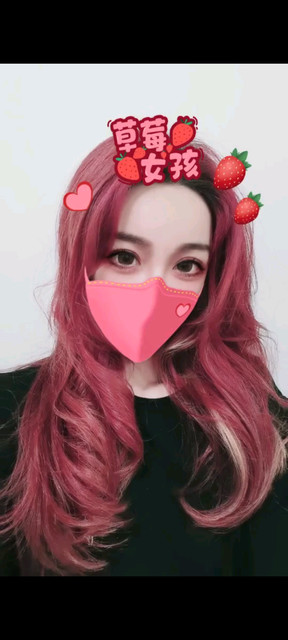 🍓草莓女孩🍓