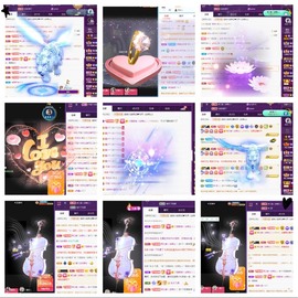 💙欣宝吖（暂休）主播照片