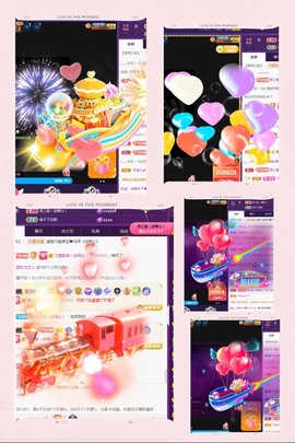 💙欣宝吖（暂休）主播照片