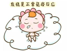 岚☆若冰♂主播照片