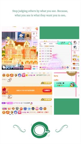 阳阳💕休主播照片