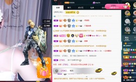 大静静静的图片