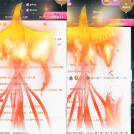大静静静的图片