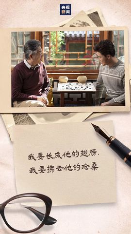 超持久“桑拿天”来了主播照片